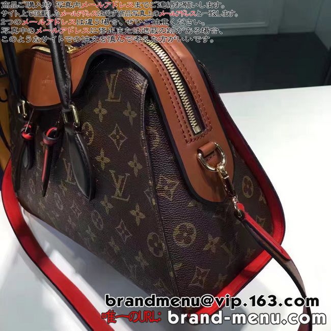 2017NV CBg mO V_[obO eC[g[g M41456 